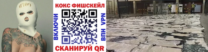 Хочу наркоту Мелеуз МЕТАМФЕТАМИН ГАШ Cocaine