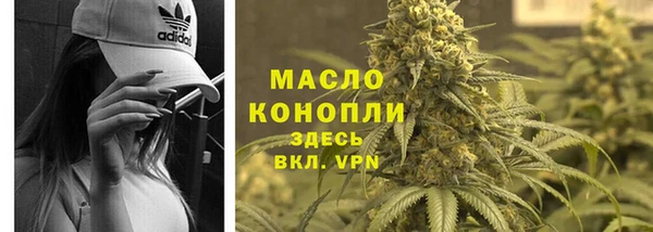 стаф Лагань