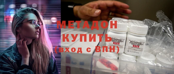 ПСИЛОЦИБИНОВЫЕ ГРИБЫ Корсаков