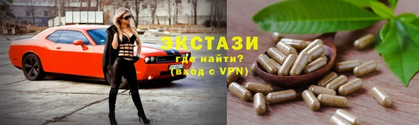 СК Кулебаки