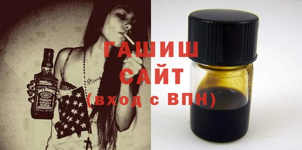 тгк Ладушкин