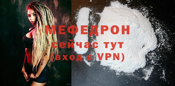 СК Кулебаки