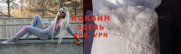 mdpv Лабытнанги