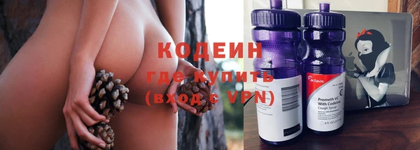 меф Пенза