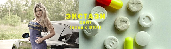 mdpv Лабытнанги