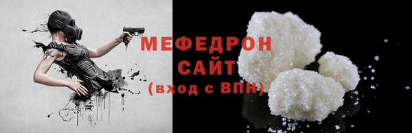 кокс Кукмор