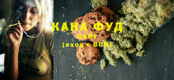 mdpv Лабытнанги
