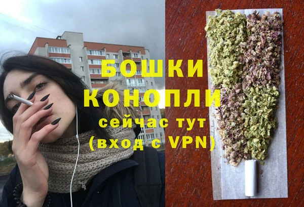 кристаллы Коряжма
