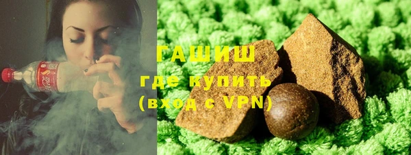 mdpv Лабытнанги