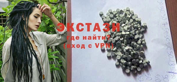СК Кулебаки