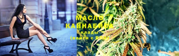 мескалин Кстово