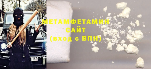 СК Кулебаки