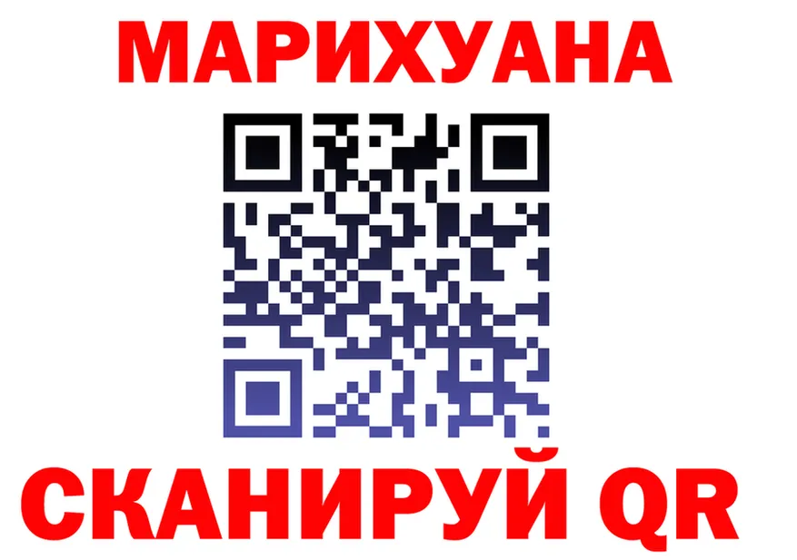 A-PVP Соль зеркало это hydra Мелеуз